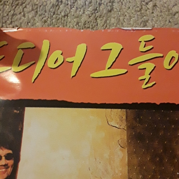 c DEEP PURPLE LIVE TOUR DAEGU KOREA POSTER LTC 32604 - Picture 7 of 7